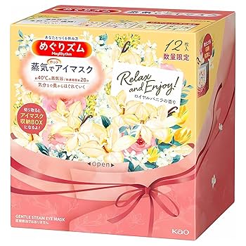 アイマスク　バニラ Amazon.co.jp: 花王 めぐりズム ロイヤルバニラの香り 蒸気で